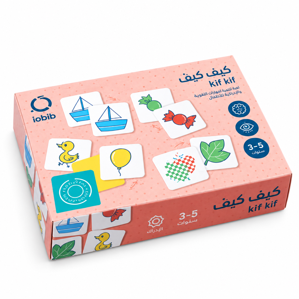 كيف كيف لعبة التطابق